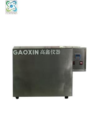 GX-5031-A燈管式耐黃變試驗(yàn)機(jī)